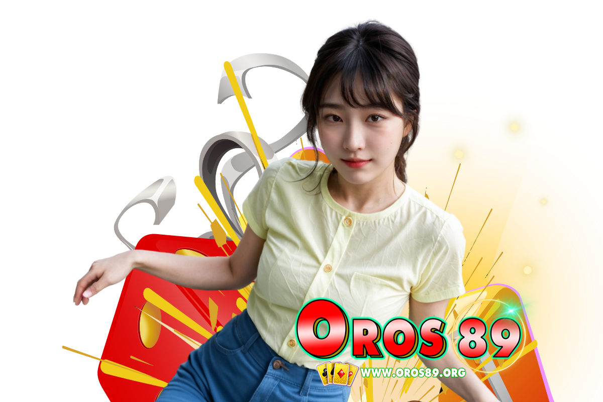 oros89 เว็บตรง