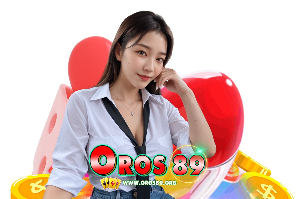 oros89 แจกเครดิตฟรี